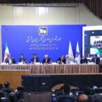 فیبر نوری آذربایجان شرقی